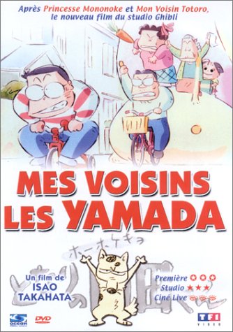 Mes voisins les Yamada to borrow in Roncq