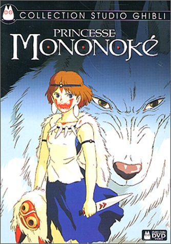 Princesse Mononoké to borrow in Roncq