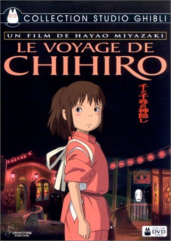 Le Voyage de Chihiro to borrow in Roncq